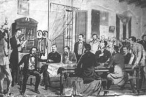 Asamblea de Guáimaro