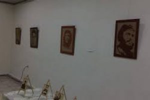 Galería de Arte de Florida