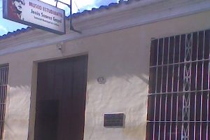 Museo Estudiantil Jesús Suárez Gayol