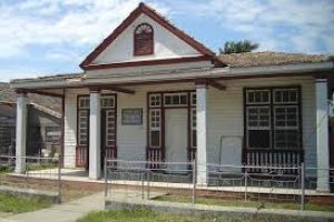 Museo Municipal de Santa Cruz del Sur