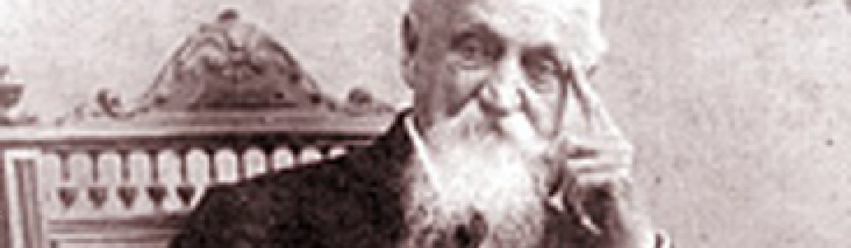 Salvador Cisneros Betancourt