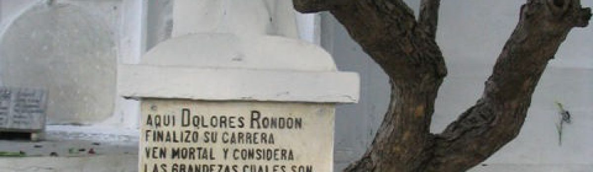 Leyenda de Dolores Rondón